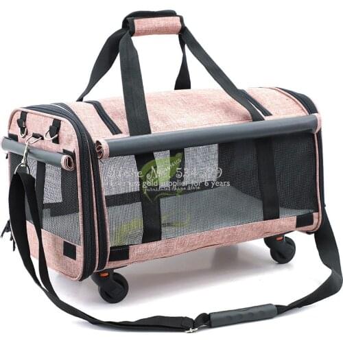 30%Breathable Collapsible Pet Cart Universal Wheel Portable Pet Bag Out Portable Travel Dog Bag Cat Bag Pet Cage