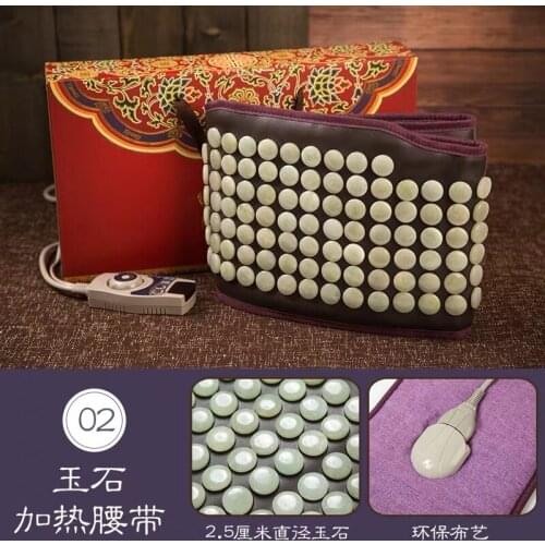 Electric slimming massage tourmaline heating belt heating Tourmaline waist belt support neck and shoulder heating belt support