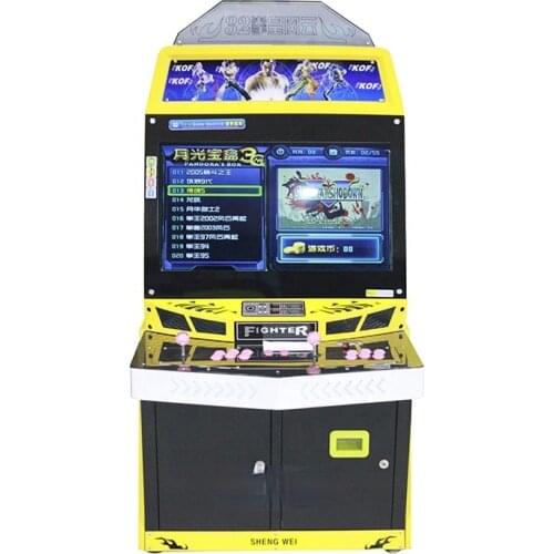 Classical Coin Operated Arcade Boxing Games Machine- 2 Playes Multi-Program Pandoras Box