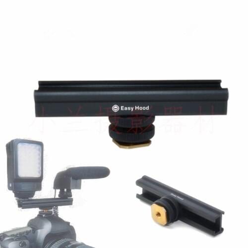 Easy Hood Adjusttable 4" Rail 10cm Flash Bracket Hot Cold Shoe Extension for Led Video light Microphone