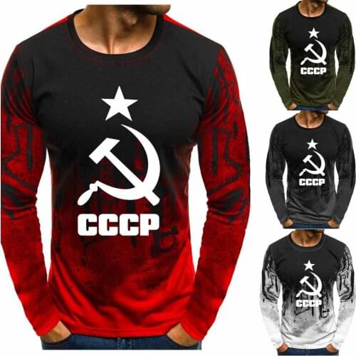 Men pullover Unique CCCP Russian USSR Soviet Union Print Hoodies Brand Sweatshirt Casual Fashion Tracksuits Masculin