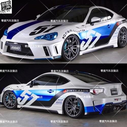 Racing car stickers FOR Toyota 86 BRZ modified appearance custom full car decals