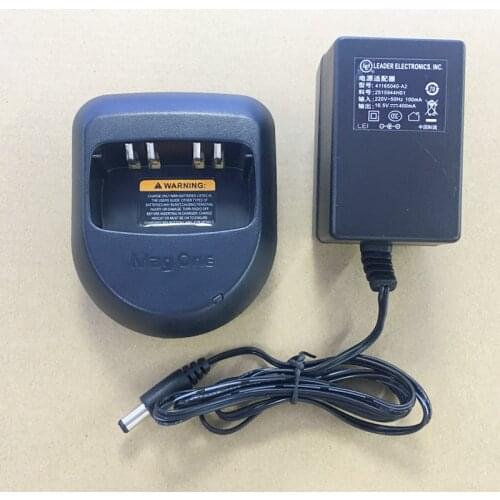 The desktop charger for Mag One A8 A6 etc walkie talkie only 220V for NI-MH battery only