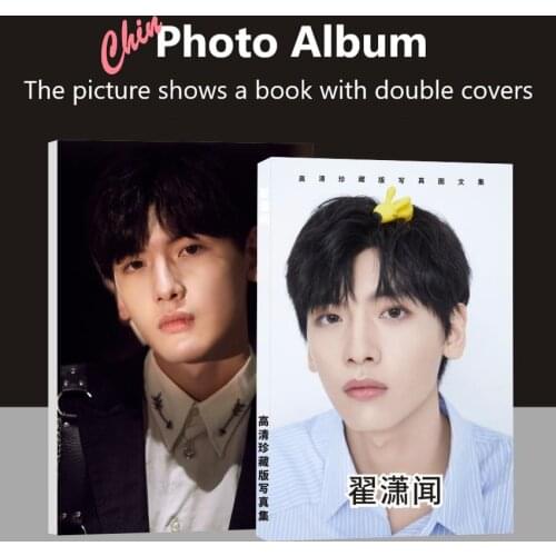 R1se Zhai Xiaowen Photobook Poster Badge Bookmark Photo Album Postcard Fans Collection Art Book Chinese Star Around