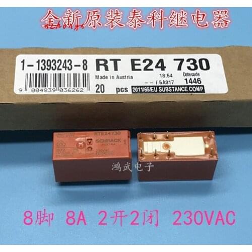 Rte24730 230VAC relay 8-pin 8A general rt424730