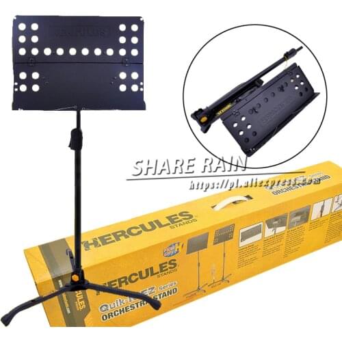 HERCULES BS311B Collapsible Music shelves