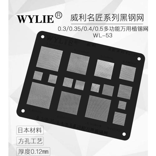 Wylie 0.3/0.35/0.4/0.5/Parallel/ Hole Universal Multi Function Planting Tin Mesh BGA Reballing Black Stencil Template
