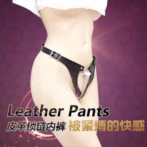 Leather Women Thongs and G Strings Sexy Lingerie Erotic Panties for Sex Crotchless Underwear Female Chain Lock Low Rise Brief