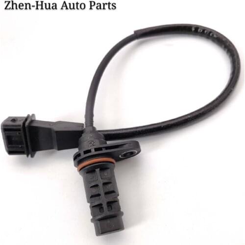 1x Crankshaft Position Sensor for Hyundai- Kia- 39180-25300 39180-25200 PC710 PC846