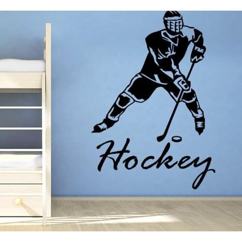 Ice Hockey Wall Decals Hockey Player Sport Gym Wall Decor Boy Room Decal Wall Art Poster Vinilos Paredes Muursticker Murals A260