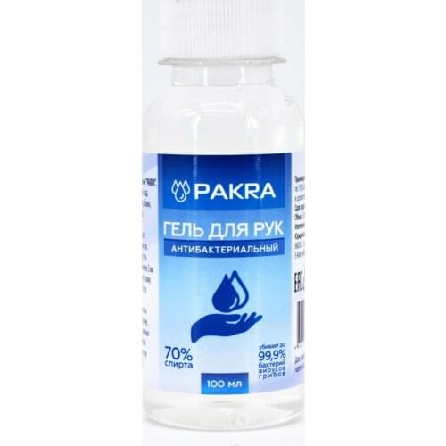 Товары для здоровья PAKRA China At AliExpress