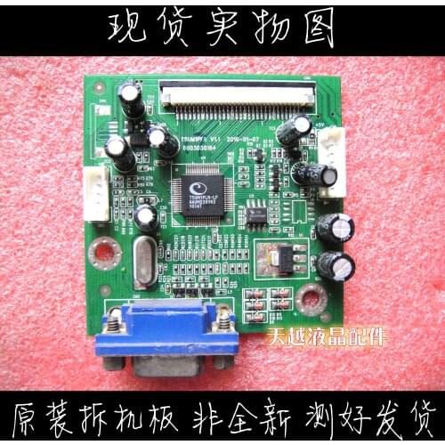 Modern N91W Drive Modern N196 HKC S988A Drive Plate TSUM1PFR V1.1