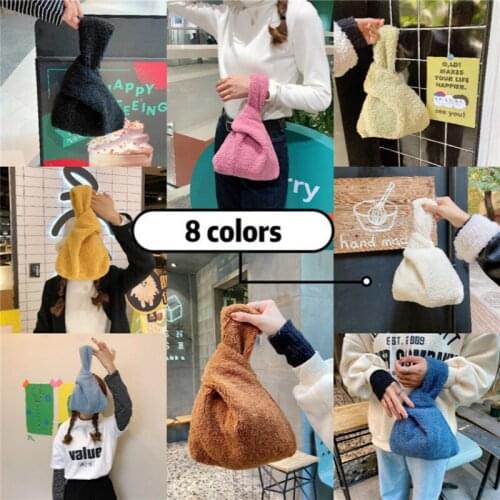 Japanese Style and Wind Plush Hand Bag Imitation Lamb Hair Hand Bag Literary Bartacking Coin Purse Female Fashion Gift