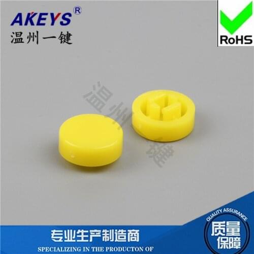 100pcs A37 Button cap Round without edges Equipped with B3F-4O55 tact switch 12*12*7.3 square head cap