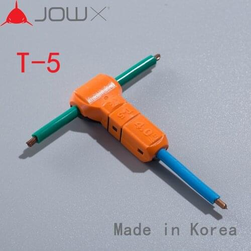 Terminals Jowx China