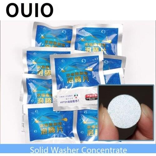 OUIO Car Glass Water Concentrated Solid Windshield Glass Cleaner For BMW E60 E36 E46 E90 E39 E30 F30 F10 F20 X5 E53 E70 E87 E34