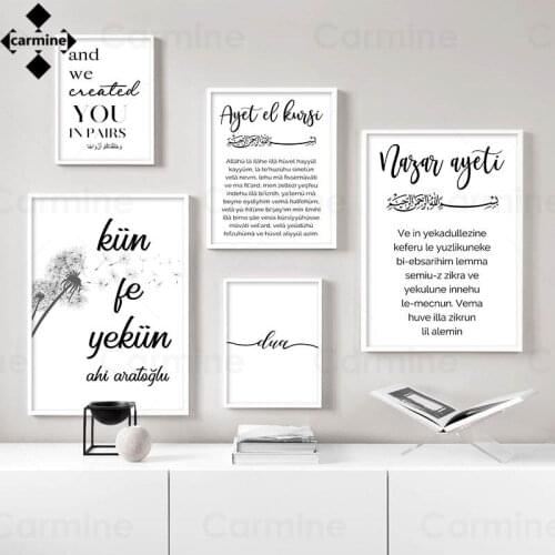 Minimalist Wall Art Letters Painting Black and White Posters and Prints Feather Dandelion Wall Art Picture for Living Room Decor