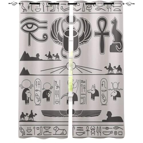 Icon Line Animal Black Grey Window Curtain Kids Home Decor Accessories Living Room Bedroom Kitchen Children Curtain