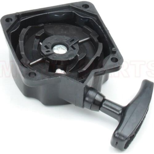 33cc 36cc 43cc 47cc 49cc SCOOTER GSMOON PULL STARTER START POCKET BIKE X1 X2 Recoil NEW