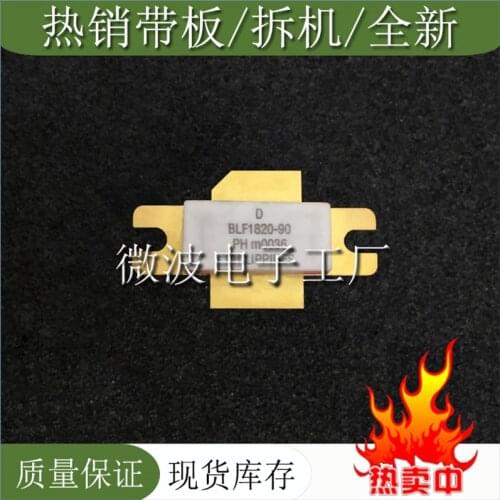 BLF1820-90 SMD RF tube High Frequency tube Power amplification module