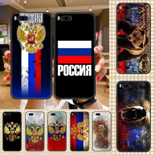 Russia Flag national emblem Phone case For Xiaomi Mi Max Note 3 A2 A3 8 9 9T 10 Lite Pro Ultra black pretty shell soft back