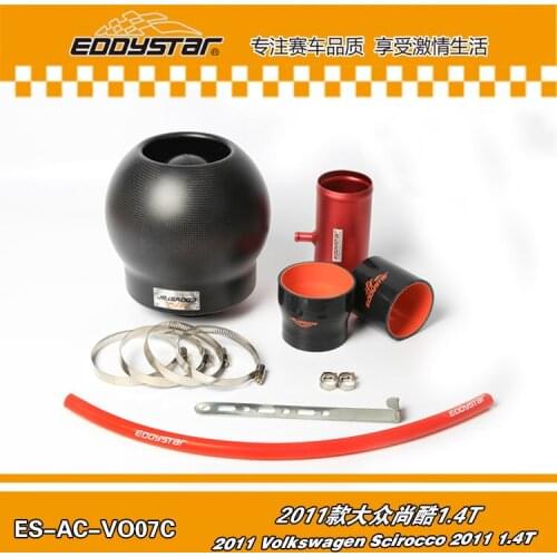 RACING AIR INTAKE SYSTEM High Flow Carbon fiber air intake Filter SYSTEM with Silicone & Clamps for Volkswagen Scirocco 1.4T
