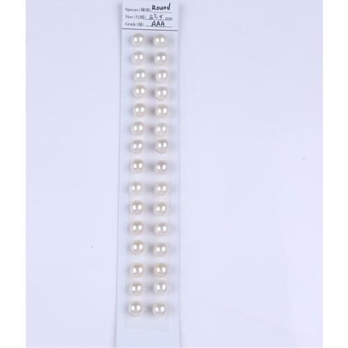 Hot sale 8.5-9mm round pearl loose beads for making jewelry