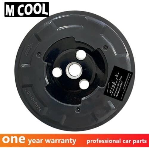 New 5SEL12C Ac Compressor Clutch Hub For Car Peugeot 308 120l 1.6 447190-8112 4471908112 598754 11J01559