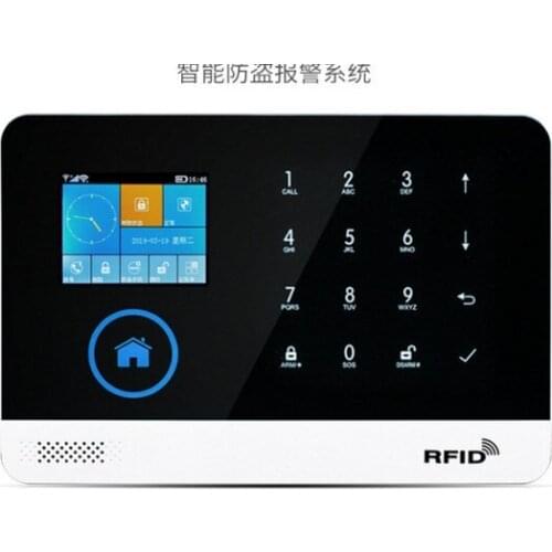 Supply alarm touch keyboard graffiti smart wifi GSM alarm anti-theft alarm