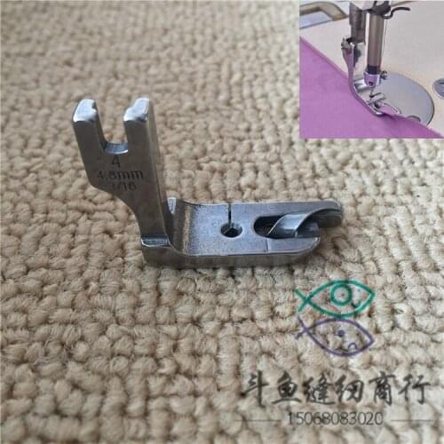 Industrial flat rolling edge pressure foot cuff lower pressure foot light roll edge edge pressure foot full steel pressure foot