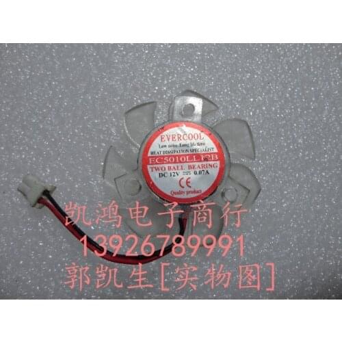 Evercool ec5010ll12b 5010 5cm graphics card fan cooling fan