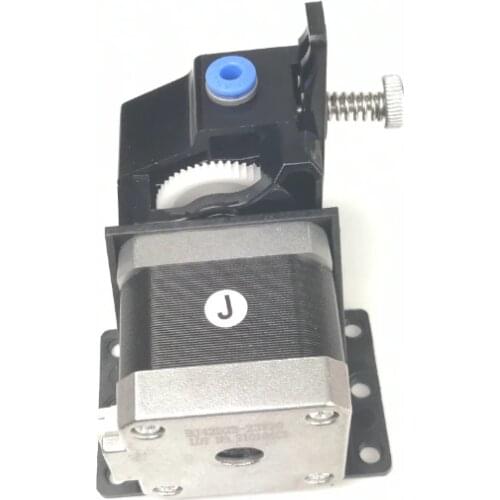 WANHAO D12 BMG wire feeding mechanism complete set (with motor)