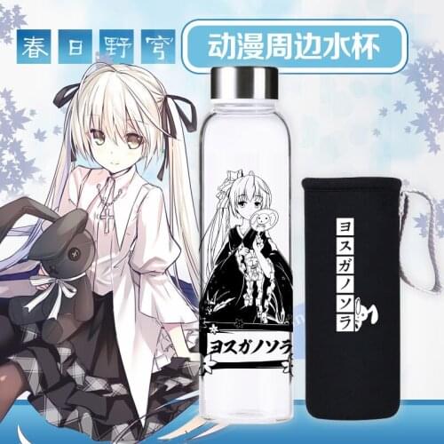 Yosuga no Sora Anime Glass Cup Kasugano Sora Lovely Girl Stainless Steel Water Bottle Anime Around
