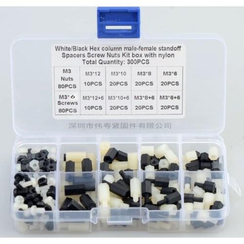 300Pcs/Lot White/Black Male-Female Hex Nylon Standoff Spacer Column For PCB Motherboard Fixed Plastic Spacing Screws Set