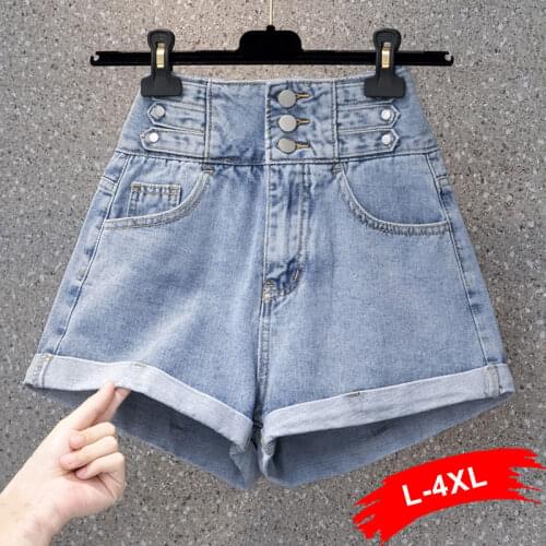 Женские короткие джинсы KINSAGA China At AliExpress