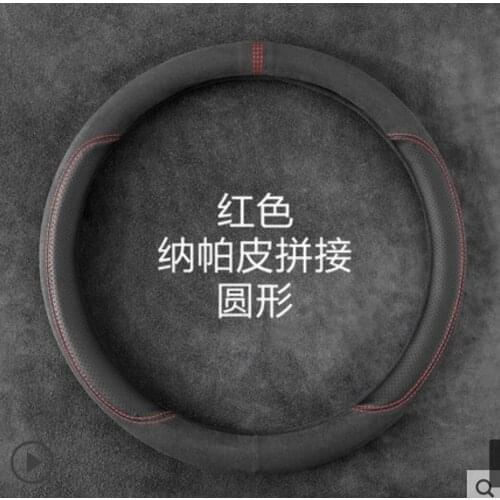 For Toyota Corolla Camry Avalon IZOA Highlander Levin Reiz Crown Prado RAV4 Veranda leather stitching suede steering wheel cover