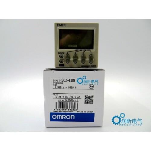 Authentic Omron original authentic time relay H5CZ-L8 H5CZ-L8D H5CZ-L8E H5CZ-L8ED H3CR-A8 H7CZ-L8 H7CZ-L8D1 100-240VAC 12-24VDC