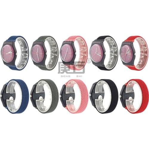 19mm Braided Solo Nylon Watch Band Strap For Swatch 19mm Strap