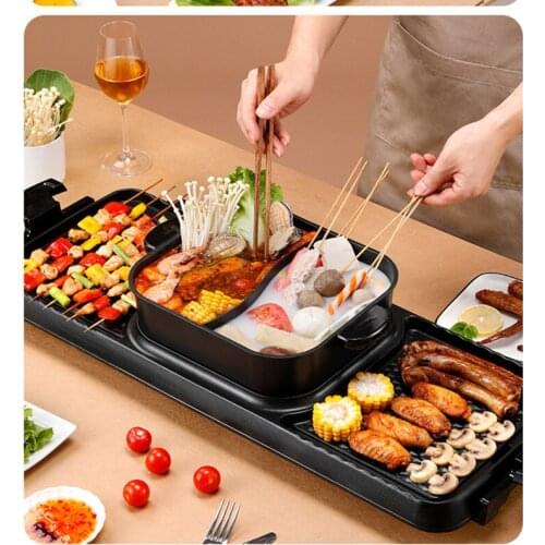 Household multi-functional smokeless electric baking tray hot pot barbecue one pot machine rinse brush oven mandarin duck