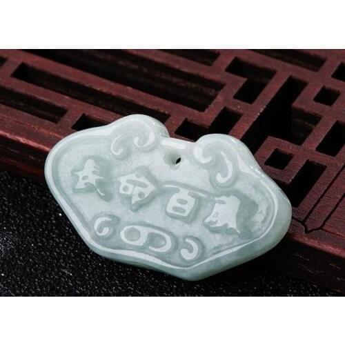 Natural Emerald Pendant DIY hand made emerald long life lock pendant jade necklace pendant lucky birthday gift