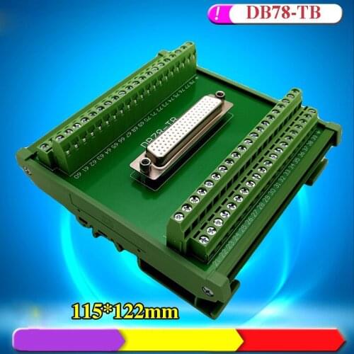 The DB78 relay terminal is replaced with the gold-plated socket db78-tb