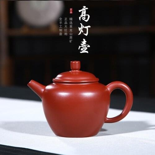 High lamp, red clay teapot, red clay, genuine teapot, single Fang, one of them, acting as the consignor, yuzhongsha