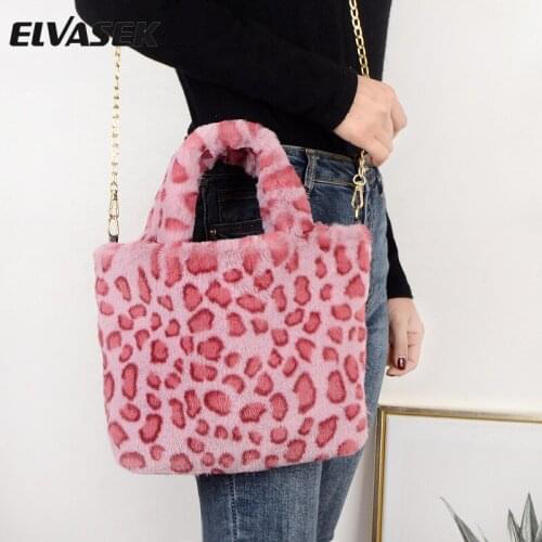 Winter new fashion shoulder bag 2021 female soft warm fur bag leopard female bag chain large plush winter handbag Messenger bag