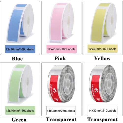 6Rolls/Lot thermal label sticker suitable for Portable Niimbot D11 Mini Label Printer Anti-Oil Tear-Resistant Supermarket Price