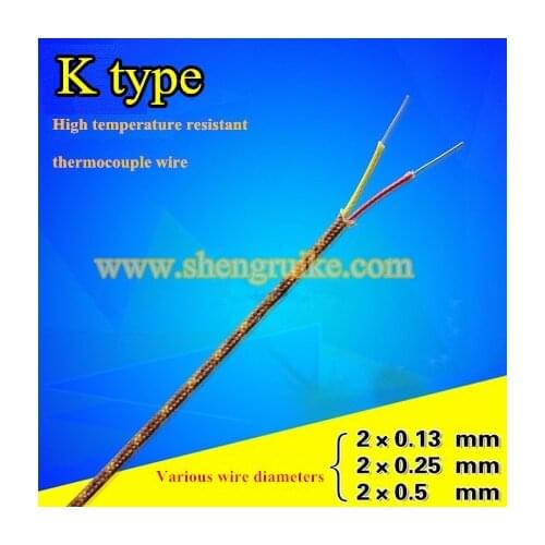 High temperature resistant J type T type K type thermocouple temperature measuring line tt-k-30