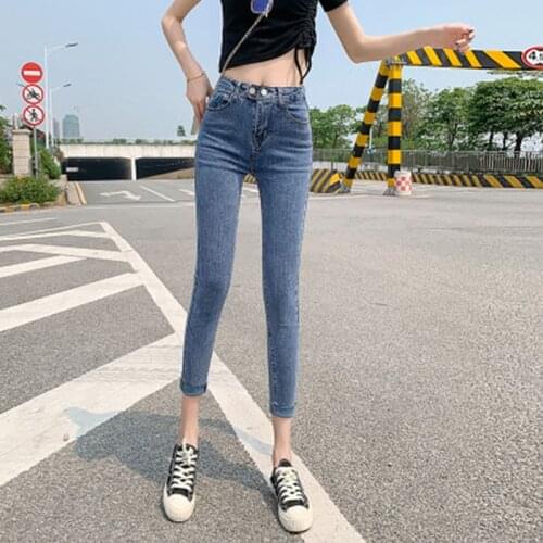 High Waist Strap Button Jeans 2021 Woman Summer Korean Version of The Large Size Slim Slim Pencil Nine Points Pants