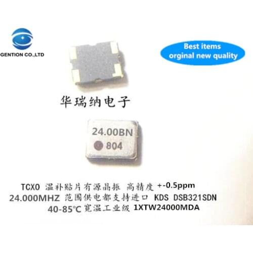 5pcs 100% new and orginal 1XTW24000MDA TCXO temperature compensated high precision crystal active 3225 24M 24MHZ 0.5PPM