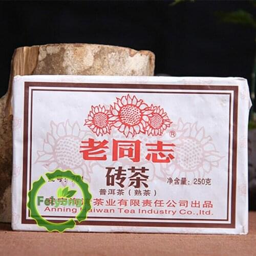 2007 Haiwan Ripe Puer Chinese Tea Compressed Batch 701 Haiwan Shu Puer Chinese Tea 250g