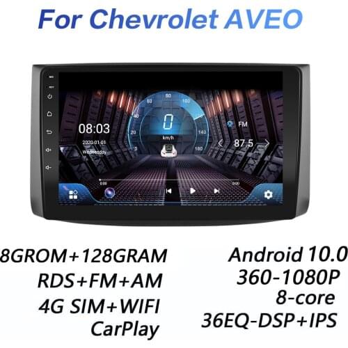 4G+64G DSP 2 din Android 9.0 4G NET Car Radio Multimedia Video Player for Chevrolet AVEO 2006 2007 2008 2009 2010-2012 carplay