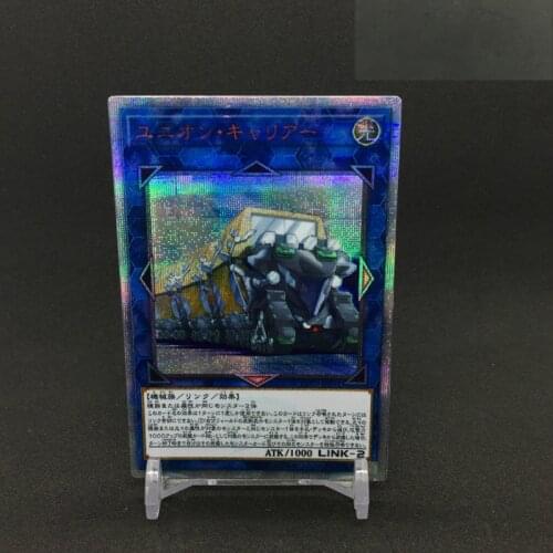 Yu Gi Oh 20SER LVP3 Union Carrier DIY Toys Hobbies Hobby Collectibles Game Collection Anime Cards